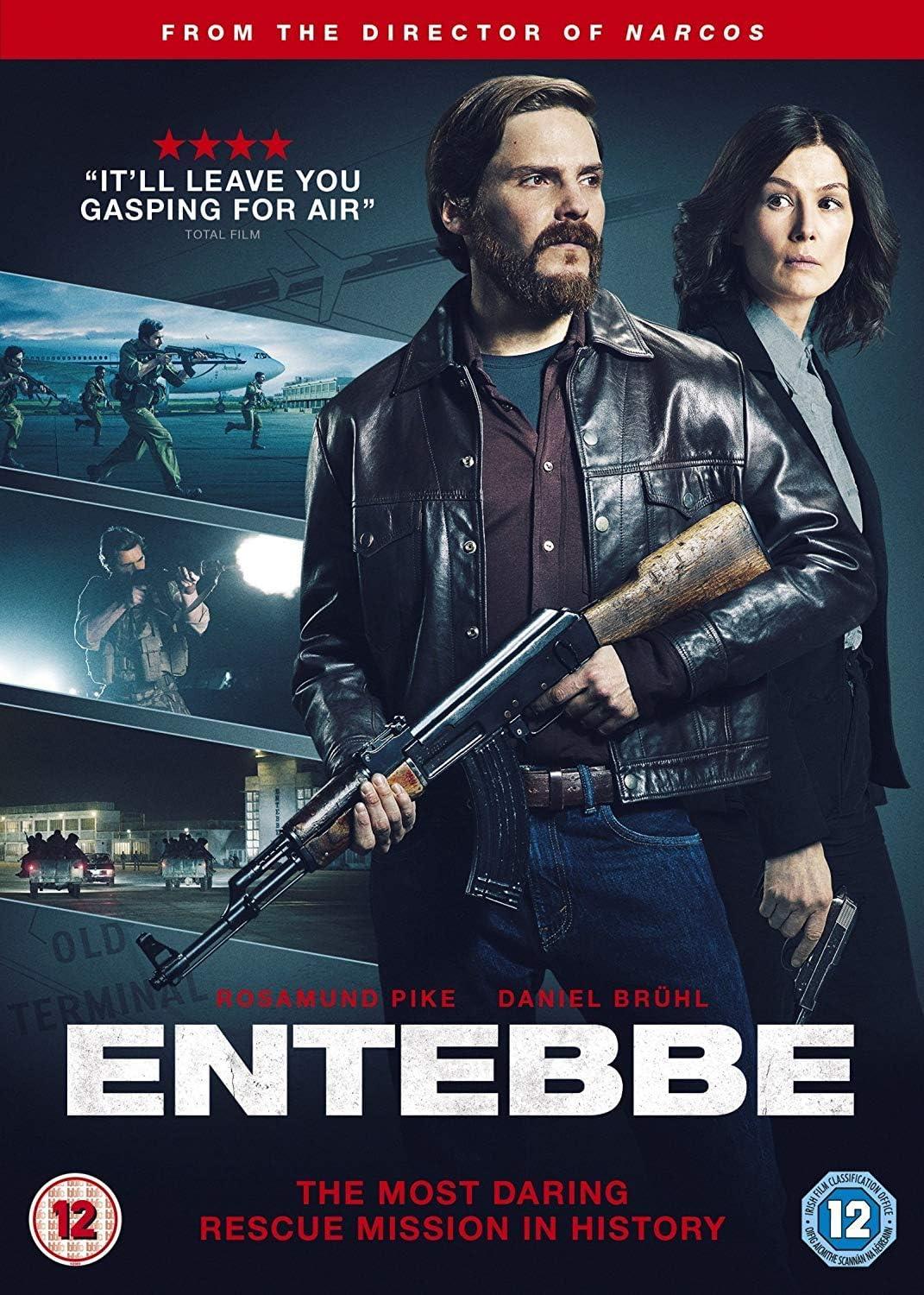 Entebbe [DVD]