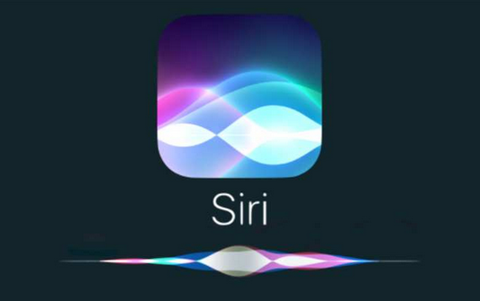 inteligencia artificial - Siri será más lista y el iPhone funcionará como ChatGPT