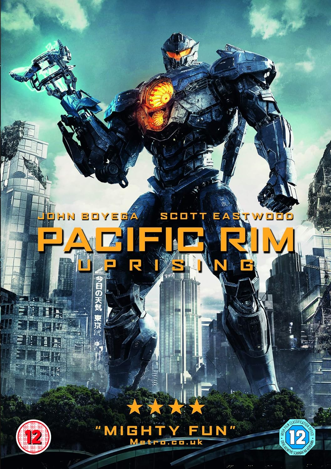 Pacific Rim Uprising [DVD]