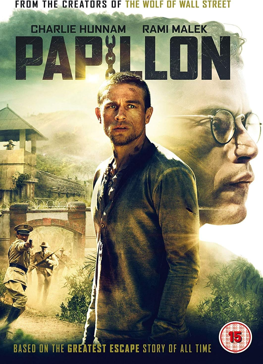 Papillon [DVD]